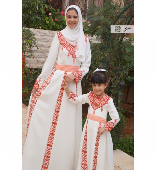 Al Majdal dress -B