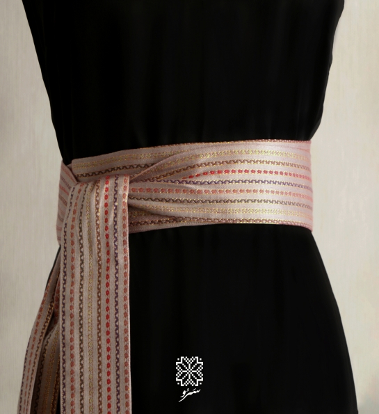 Saya sunset belt  - Rose pink with stripes