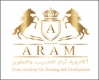 Aram Academy for Training and Development